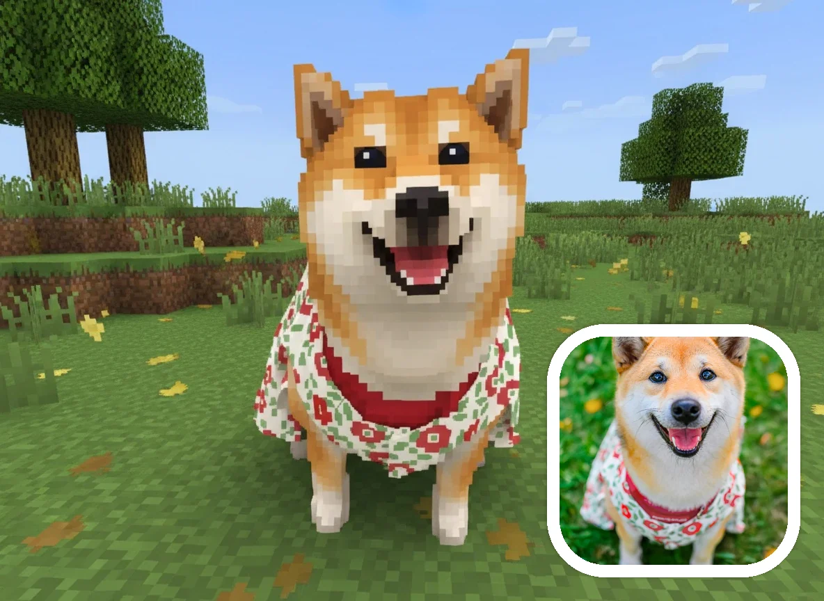 犬の写真をMinecraft風ペットアートに変換したビフォーアフター